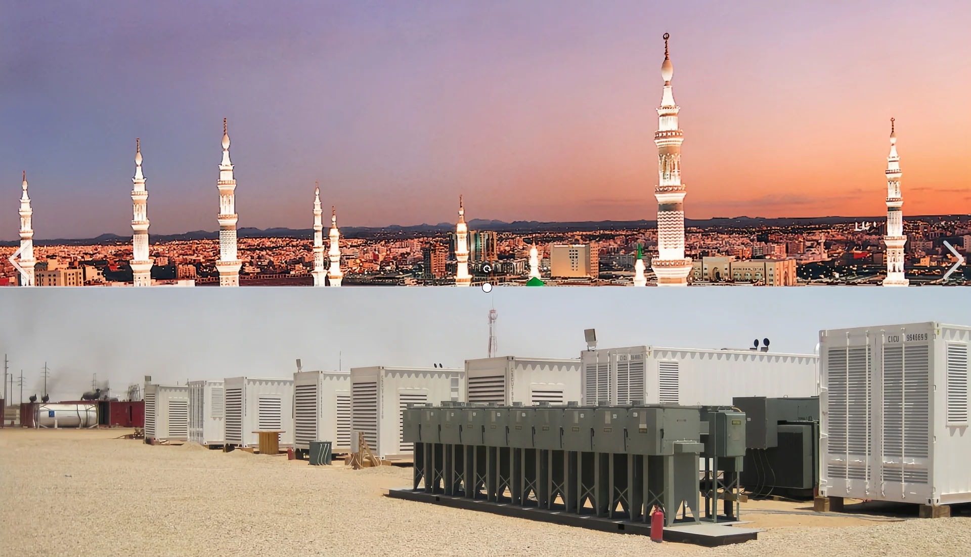 100MW IPP diesel generator and distribution board project